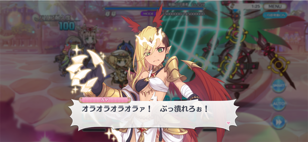 f:id:hetaretonbo:20230220144116p:image f:id:hetaretonbo:20230220144116p:image