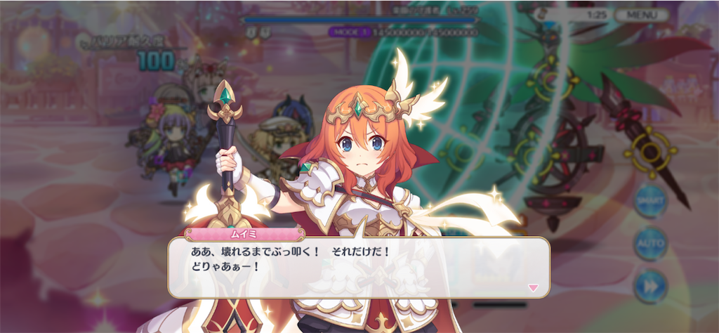 f:id:hetaretonbo:20230220144122p:image f:id:hetaretonbo:20230220144122p:image