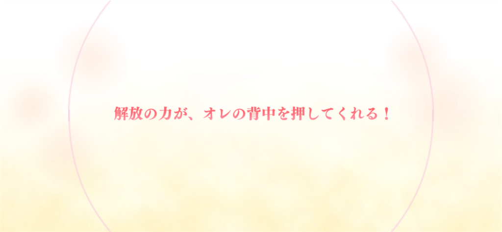 f:id:hetaretonbo:20230220144322p:image f:id:hetaretonbo:20230220144322p:image