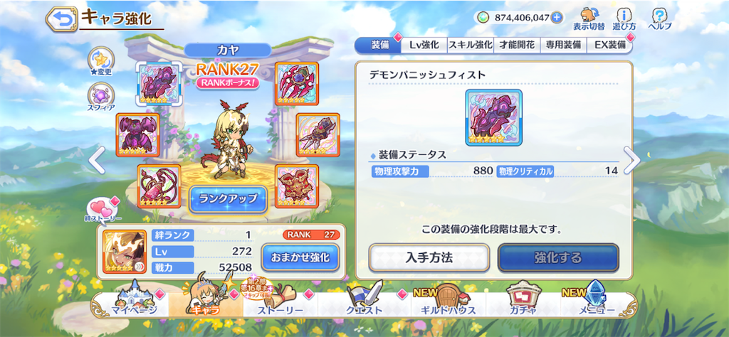 f:id:hetaretonbo:20230220144411p:image f:id:hetaretonbo:20230220144411p:image