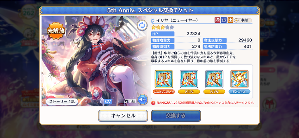 f:id:hetaretonbo:20230221185451p:image f:id:hetaretonbo:20230221185451p:image