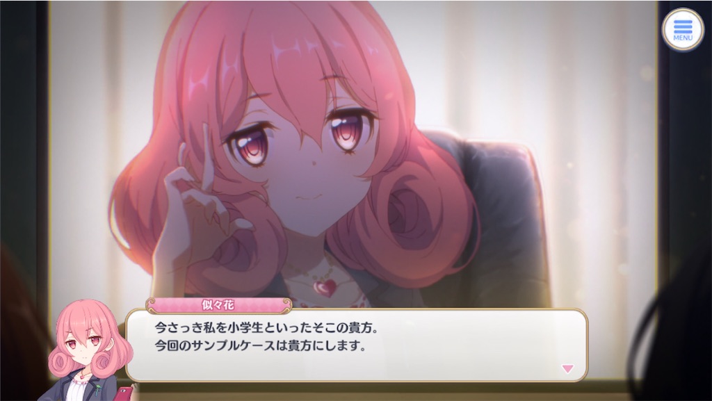 f:id:hetaretonbo:20230221190255j:image f:id:hetaretonbo:20230221190255j:image