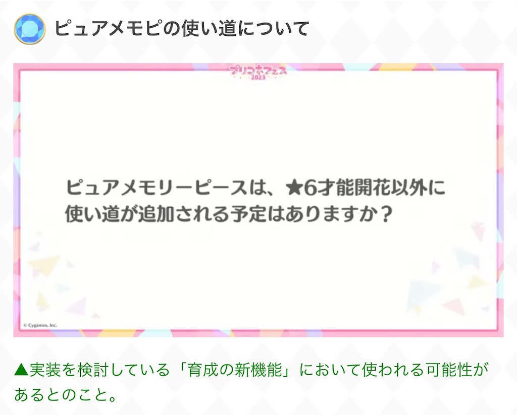 f:id:hetaretonbo:20230222193732j:image f:id:hetaretonbo:20230222193732j:image