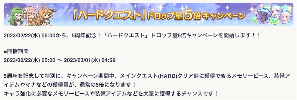 f:id:hetaretonbo:20230222194116j:image f:id:hetaretonbo:20230222194116j:image