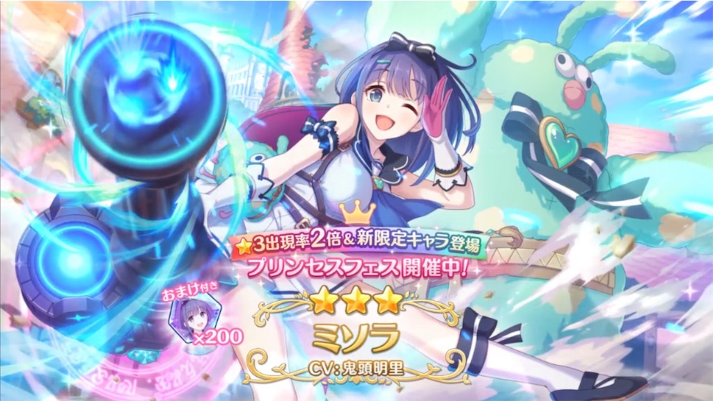 f:id:hetaretonbo:20230228213549j:image f:id:hetaretonbo:20230228213549j:image