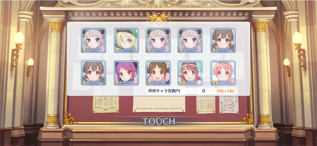 f:id:hetaretonbo:20230228214717p:image f:id:hetaretonbo:20230228214717p:image