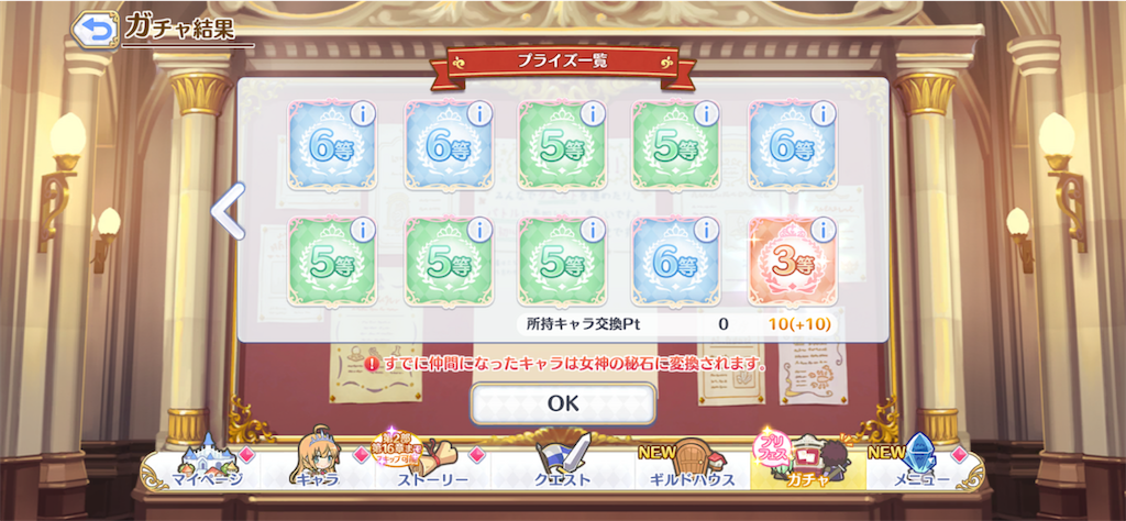 f:id:hetaretonbo:20230228214723p:image f:id:hetaretonbo:20230228214723p:image