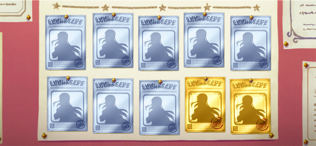 f:id:hetaretonbo:20230228214730p:image f:id:hetaretonbo:20230228214730p:image