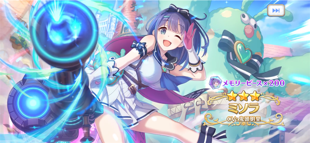 f:id:hetaretonbo:20230228214838p:image f:id:hetaretonbo:20230228214838p:image