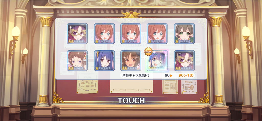 f:id:hetaretonbo:20230228214905p:image f:id:hetaretonbo:20230228214905p:image