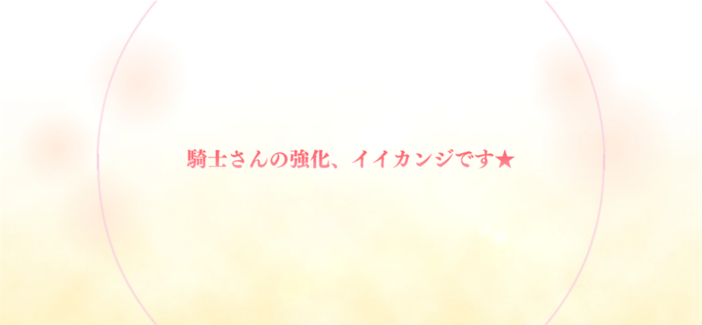 f:id:hetaretonbo:20230228214956p:image f:id:hetaretonbo:20230228214956p:image