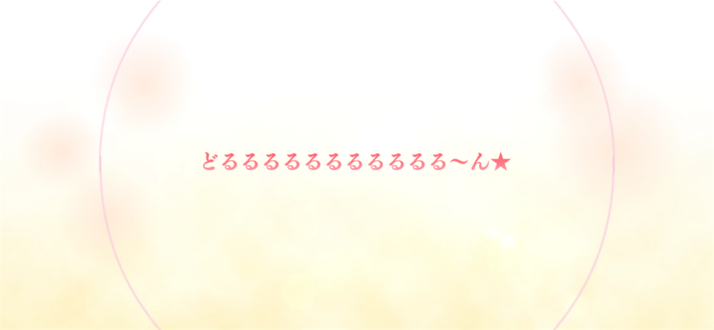 f:id:hetaretonbo:20230228215001p:image f:id:hetaretonbo:20230228215001p:image