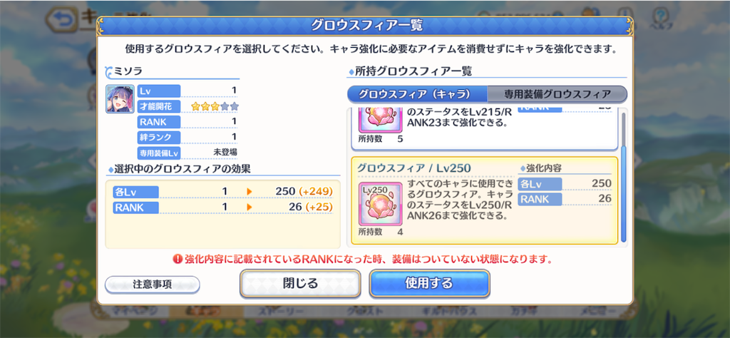 f:id:hetaretonbo:20230228215024p:image f:id:hetaretonbo:20230228215024p:image