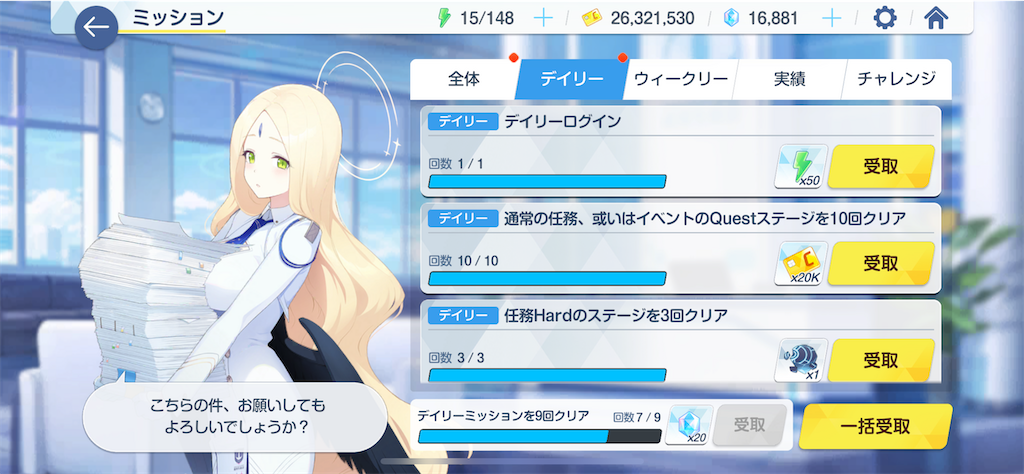 f:id:hetaretonbo:20230302114609p:image f:id:hetaretonbo:20230302114609p:image