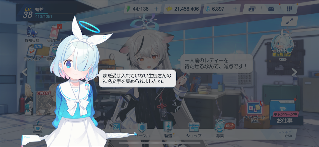 f:id:hetaretonbo:20230302114838p:image f:id:hetaretonbo:20230302114838p:image