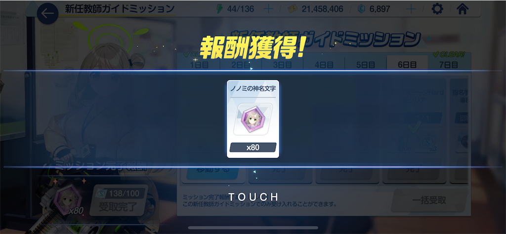 f:id:hetaretonbo:20230302114849p:image f:id:hetaretonbo:20230302114849p:image