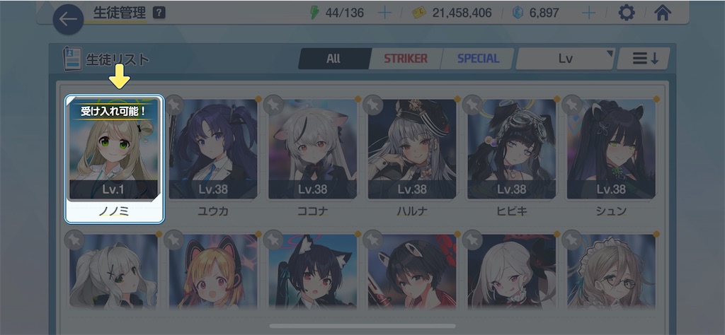 f:id:hetaretonbo:20230302114855j:image f:id:hetaretonbo:20230302114855j:image