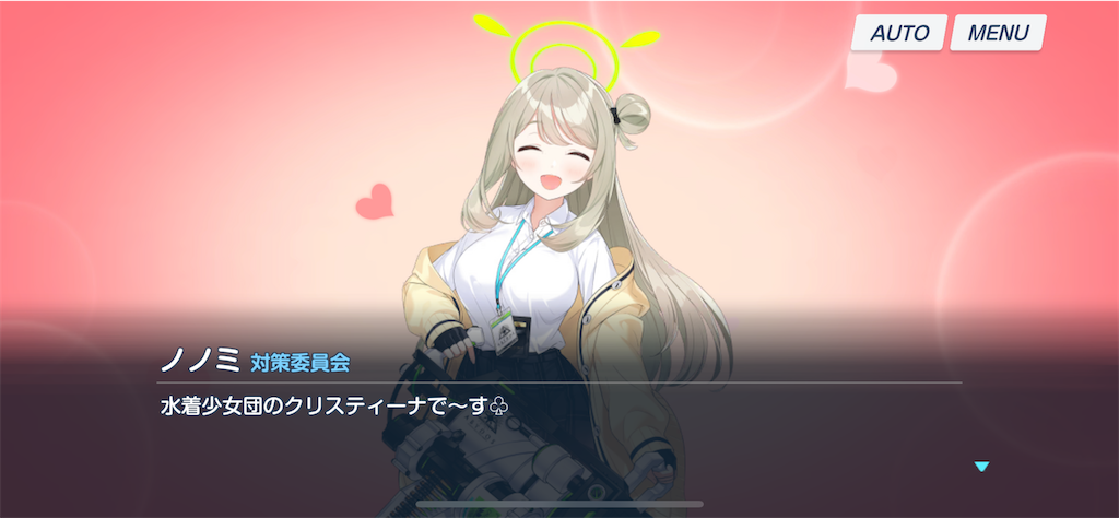 f:id:hetaretonbo:20230302120112p:image f:id:hetaretonbo:20230302120112p:image