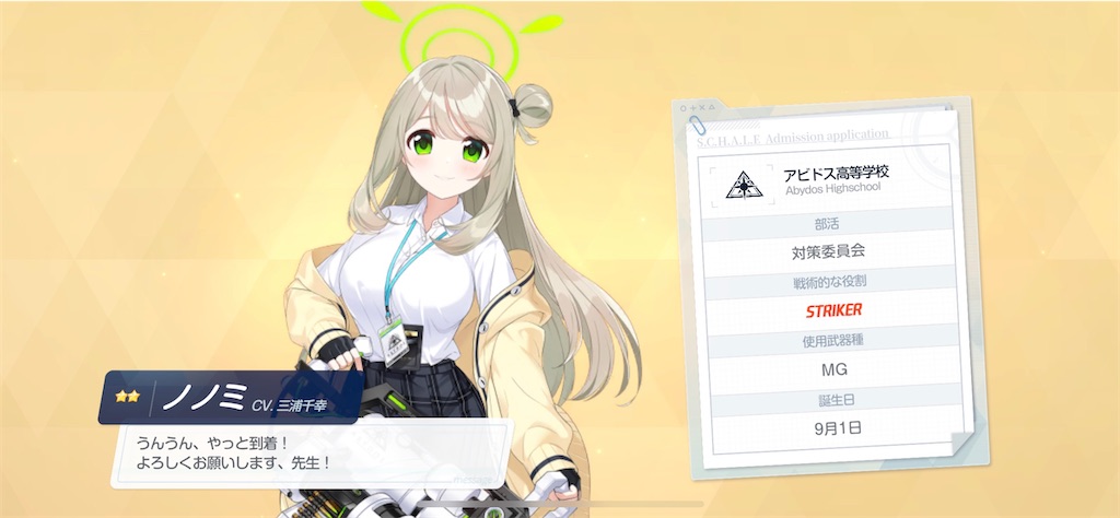 f:id:hetaretonbo:20230302120200j:image f:id:hetaretonbo:20230302120200j:image