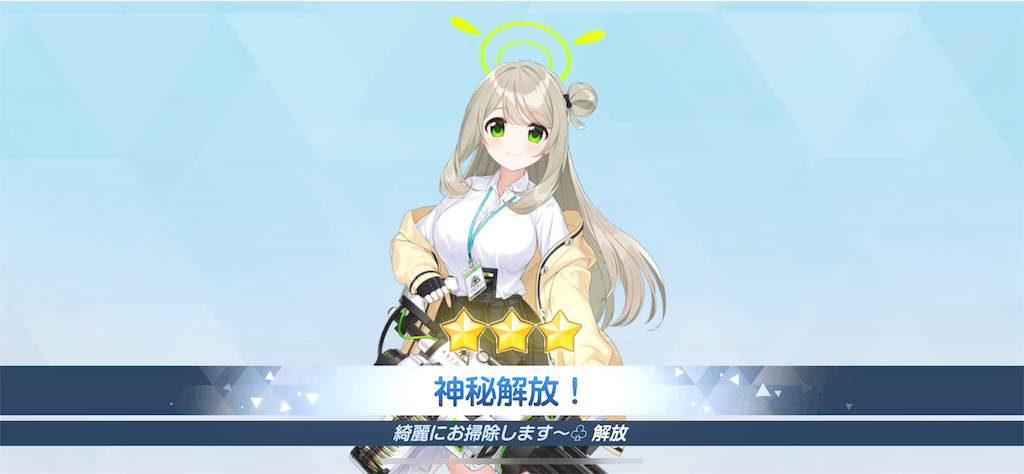 f:id:hetaretonbo:20230302120221p:image f:id:hetaretonbo:20230302120221p:image