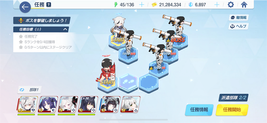 f:id:hetaretonbo:20230302120344p:image f:id:hetaretonbo:20230302120344p:image