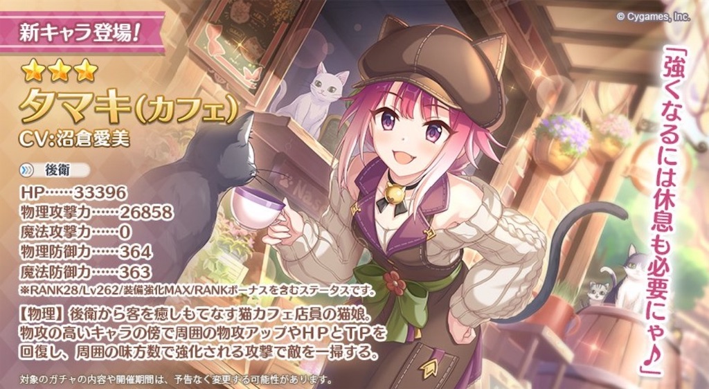 f:id:hetaretonbo:20230303202656j:image