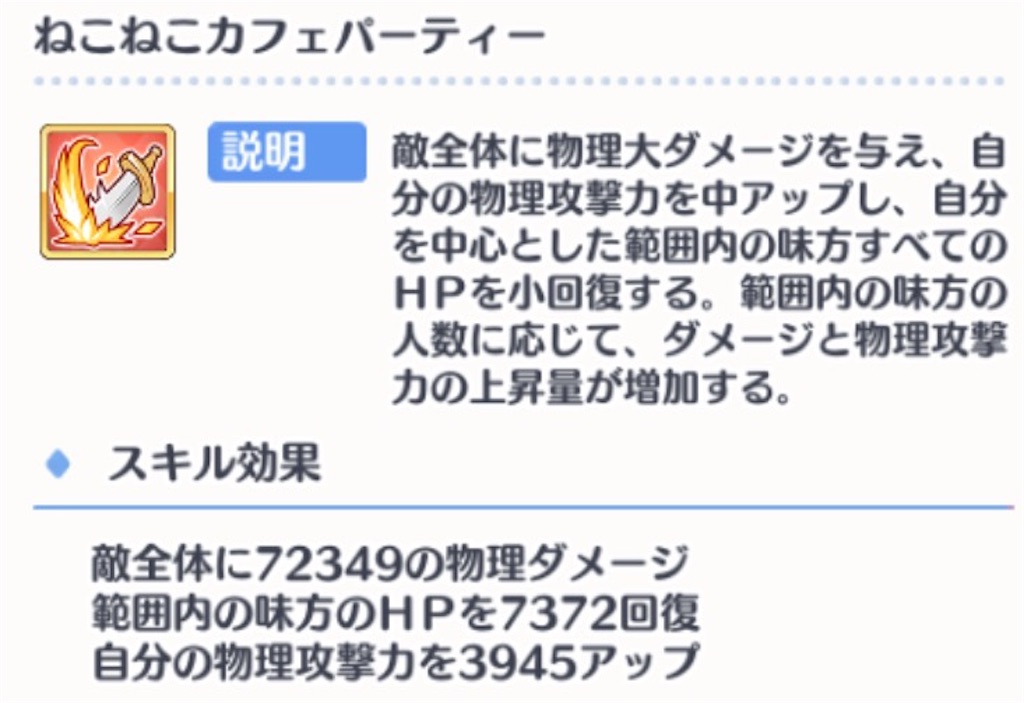 f:id:hetaretonbo:20230303202736j:image