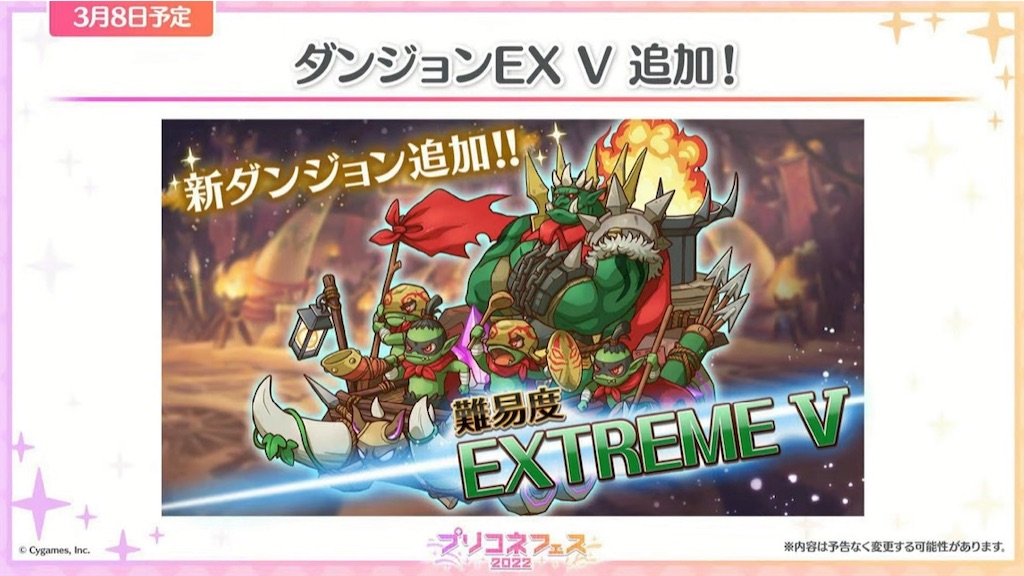 f:id:hetaretonbo:20230307110326j:image