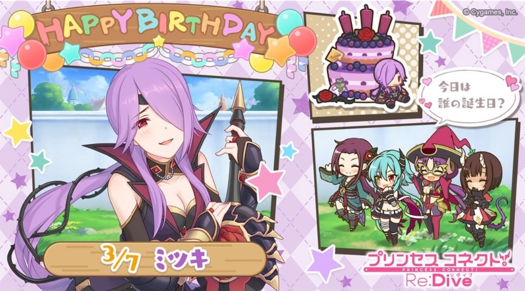 f:id:hetaretonbo:20230307113657j:image