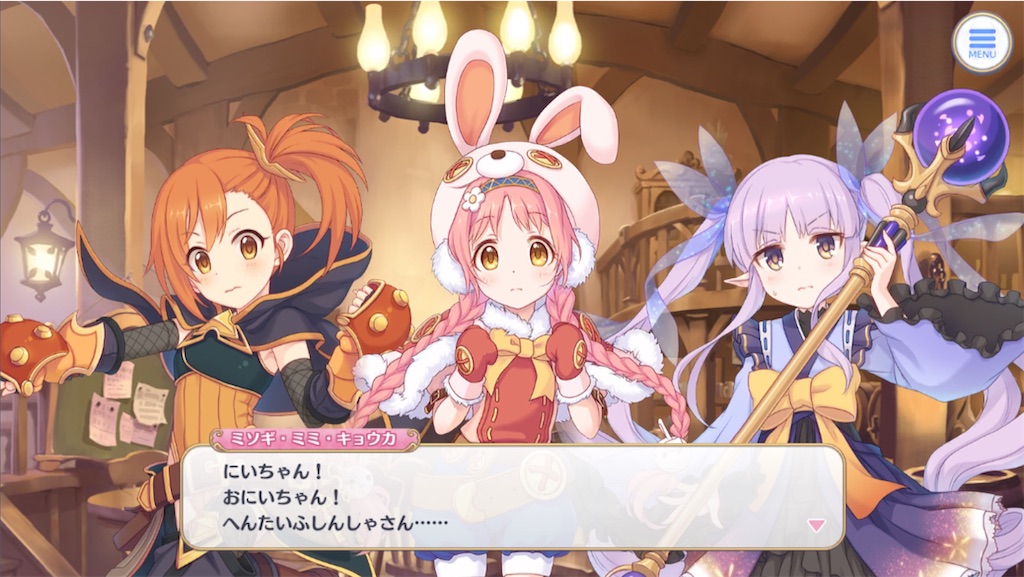 f:id:hetaretonbo:20230315174209j:image