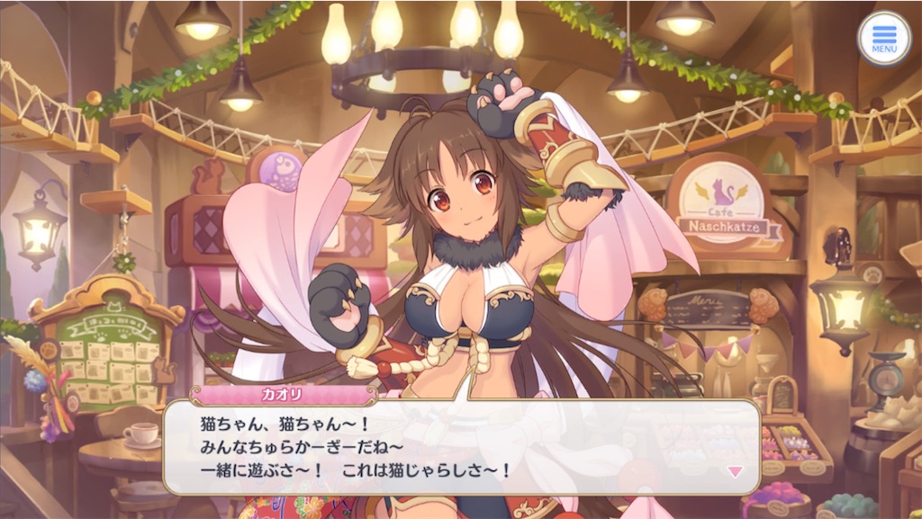 f:id:hetaretonbo:20230315174228j:image