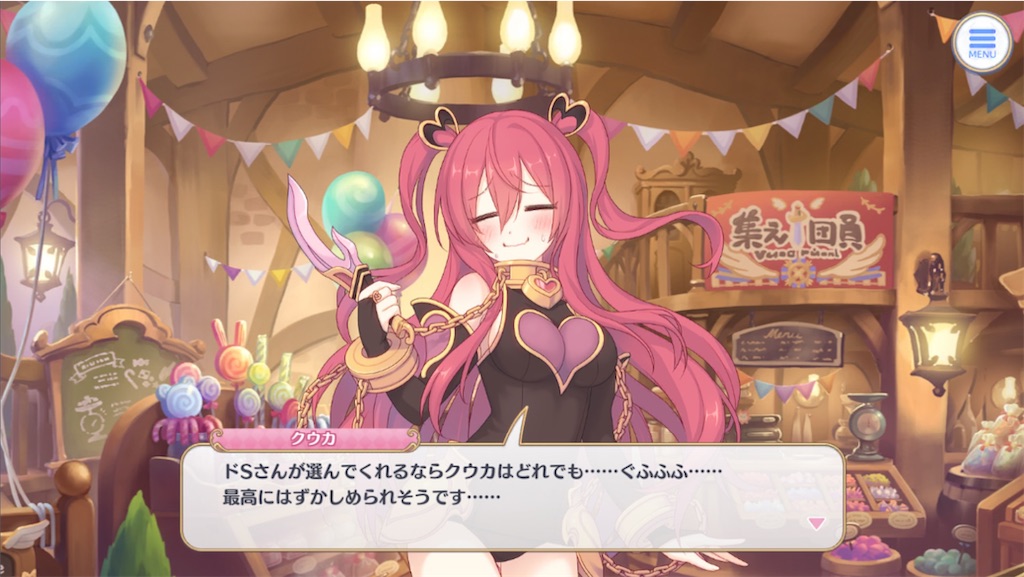 f:id:hetaretonbo:20230315174246j:image