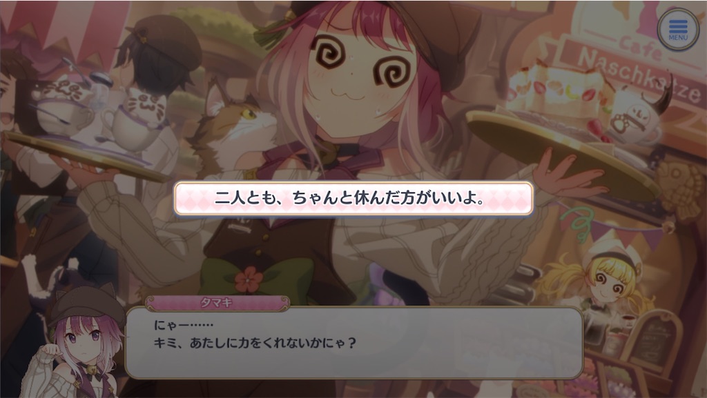 f:id:hetaretonbo:20230315174520j:image