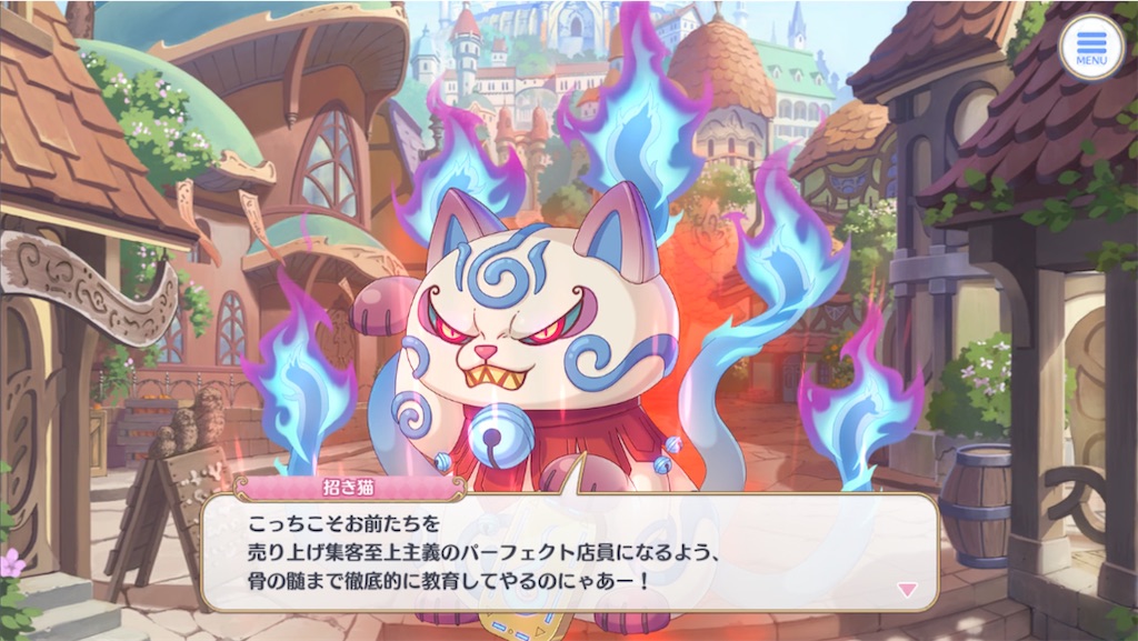 f:id:hetaretonbo:20230315174539j:image