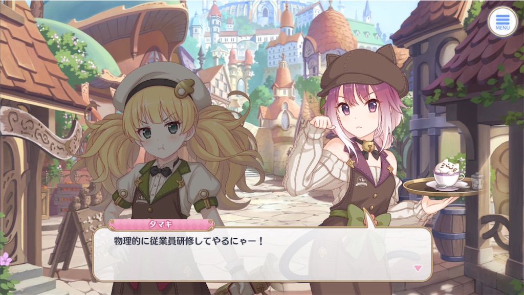 f:id:hetaretonbo:20230315174555j:image