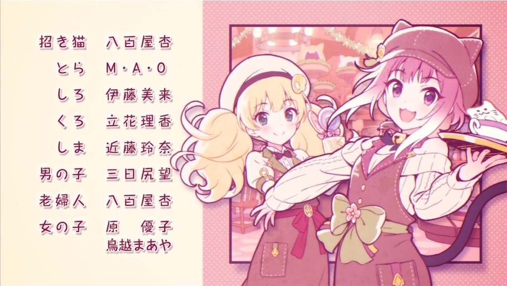 f:id:hetaretonbo:20230315174651j:image