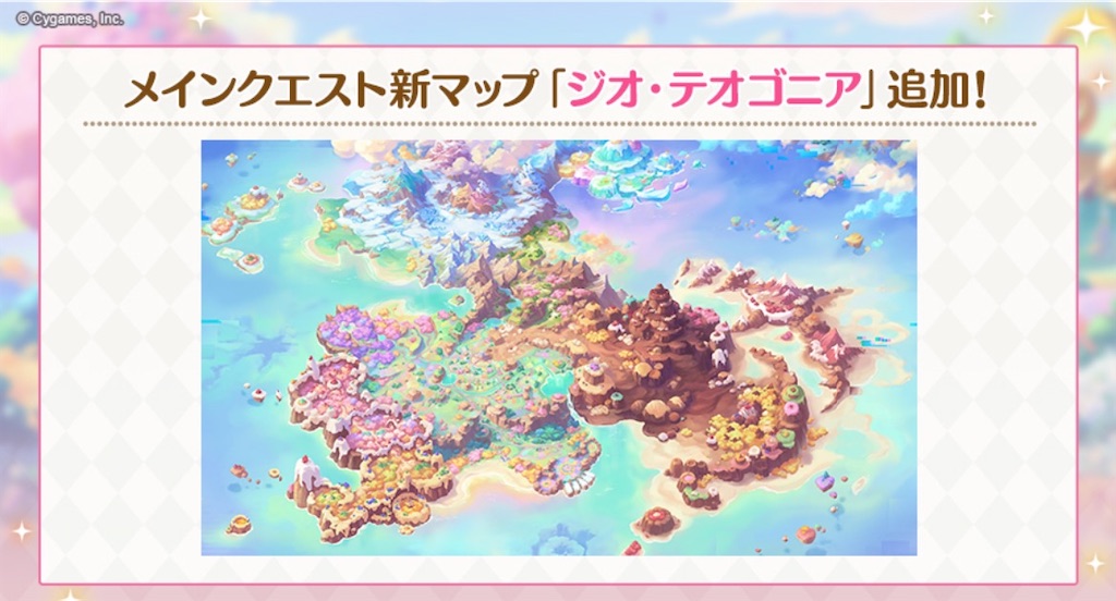 f:id:hetaretonbo:20230316182208j:image f:id:hetaretonbo:20230316182208j:image