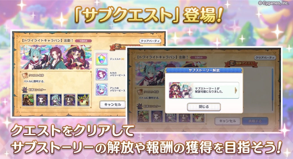 f:id:hetaretonbo:20230316182555j:image f:id:hetaretonbo:20230316182555j:image