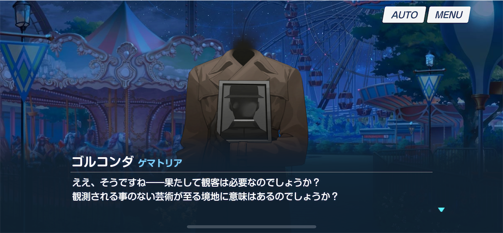 f:id:hetaretonbo:20230317111946p:image f:id:hetaretonbo:20230317111946p:image