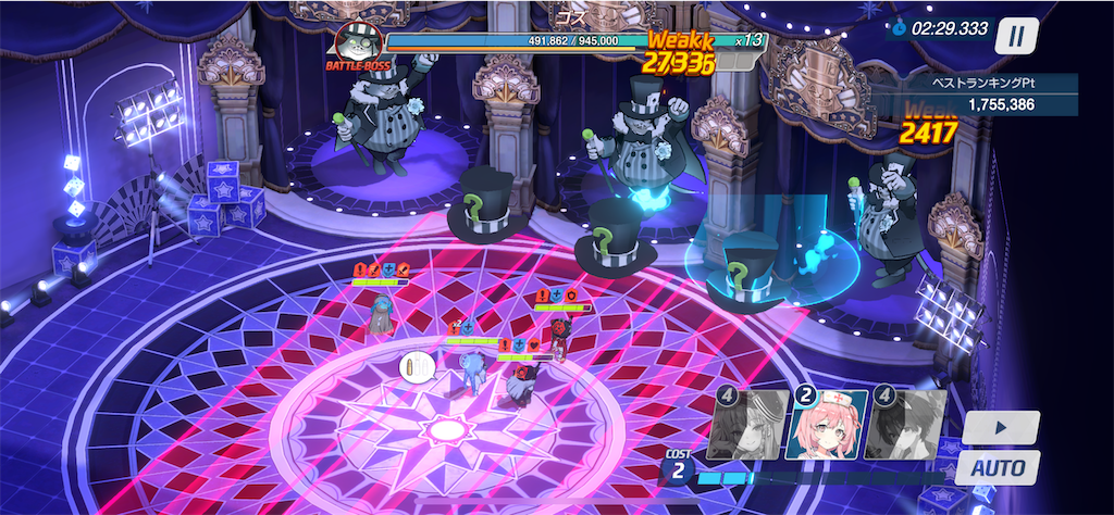 f:id:hetaretonbo:20230317114258p:image f:id:hetaretonbo:20230317114258p:image