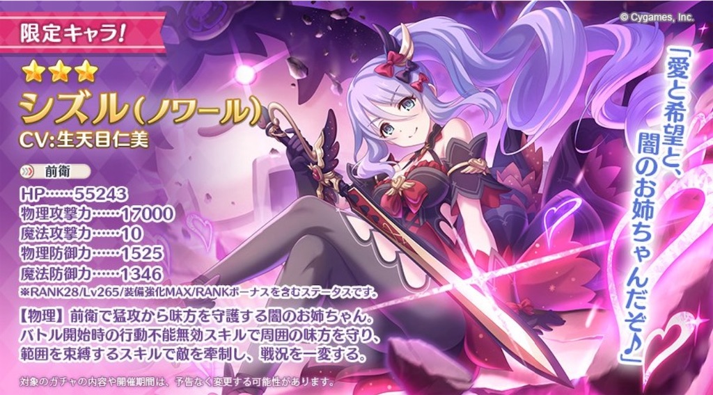 f:id:hetaretonbo:20230318173048j:image f:id:hetaretonbo:20230318173048j:image