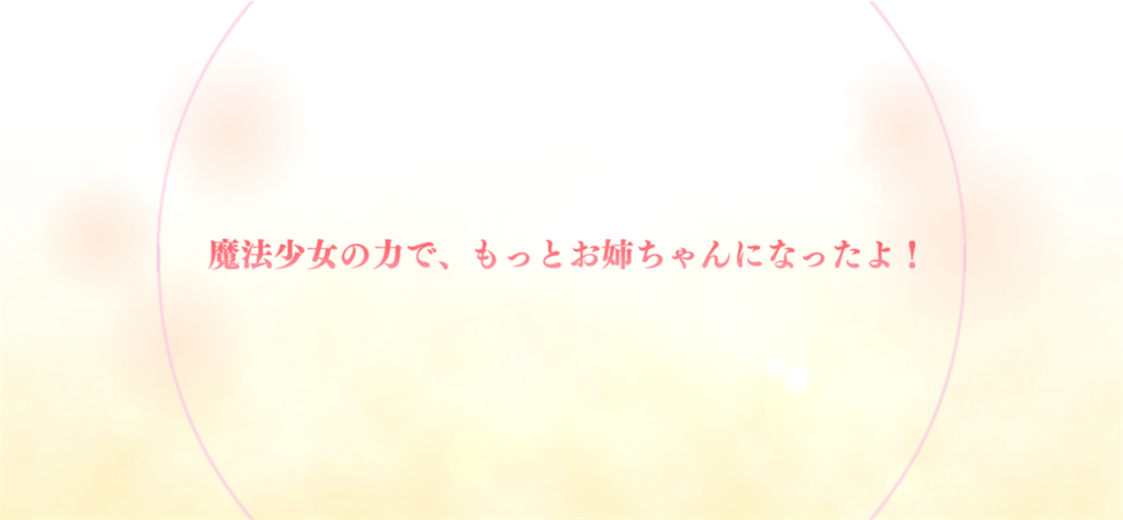 f:id:hetaretonbo:20230318173306p:image f:id:hetaretonbo:20230318173306p:image