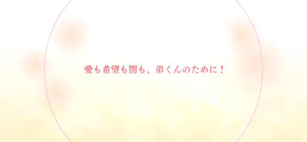 f:id:hetaretonbo:20230318173311p:image f:id:hetaretonbo:20230318173311p:image