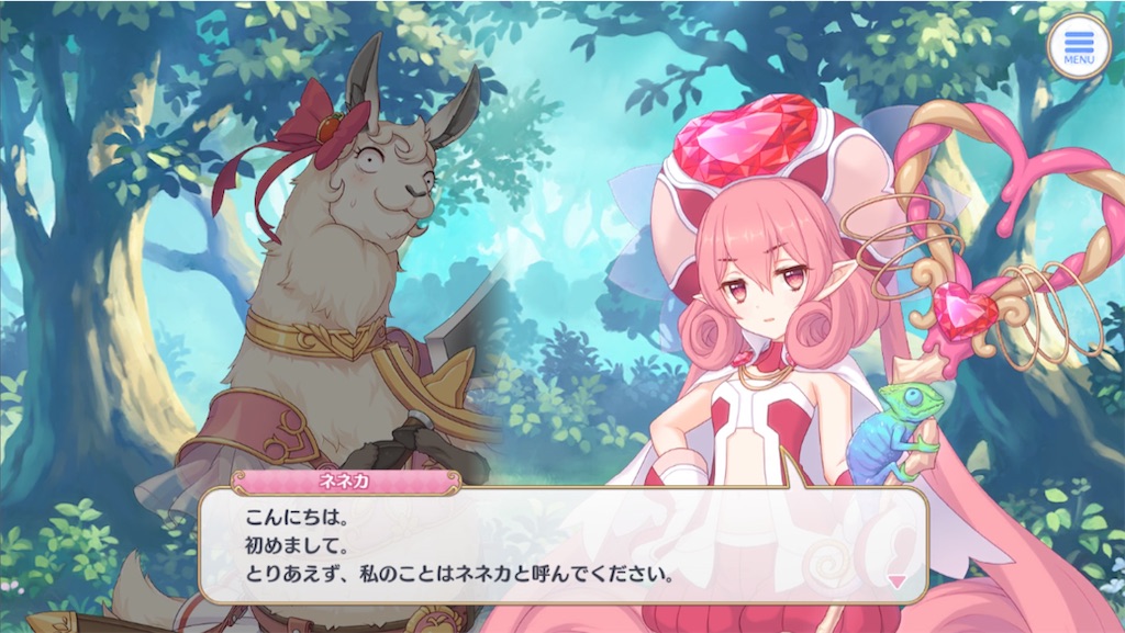 f:id:hetaretonbo:20230324180857j:image f:id:hetaretonbo:20230324180857j:image