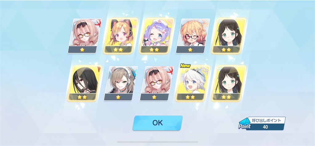 f:id:hetaretonbo:20230326145254j:image f:id:hetaretonbo:20230326145254j:image