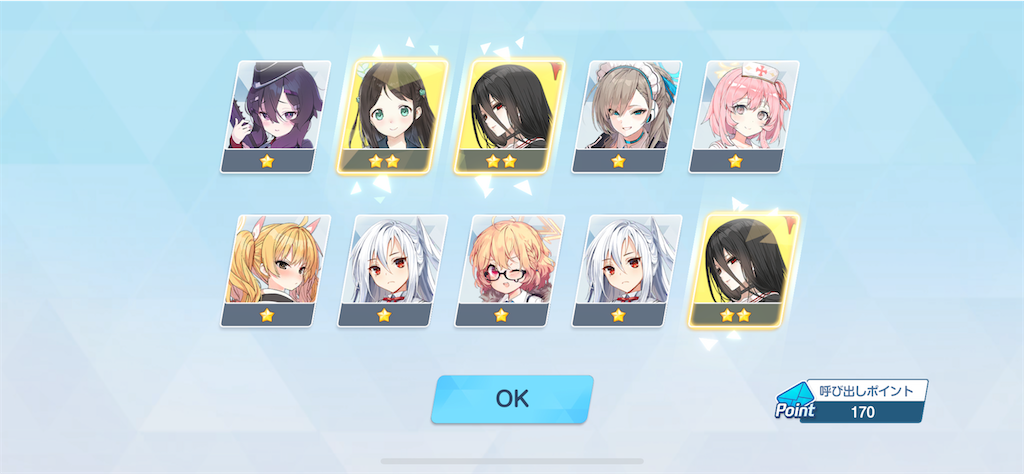 f:id:hetaretonbo:20230326184546p:image f:id:hetaretonbo:20230326184546p:image