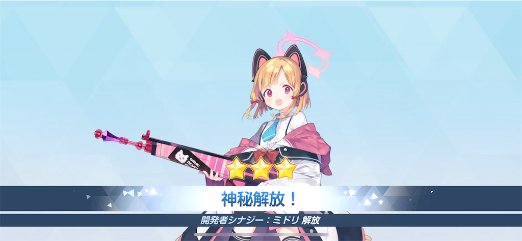 f:id:hetaretonbo:20230329204711p:image f:id:hetaretonbo:20230329204711p:image