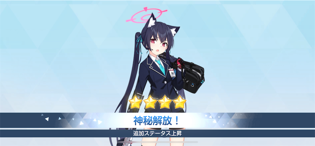 f:id:hetaretonbo:20230329204716p:image f:id:hetaretonbo:20230329204716p:image