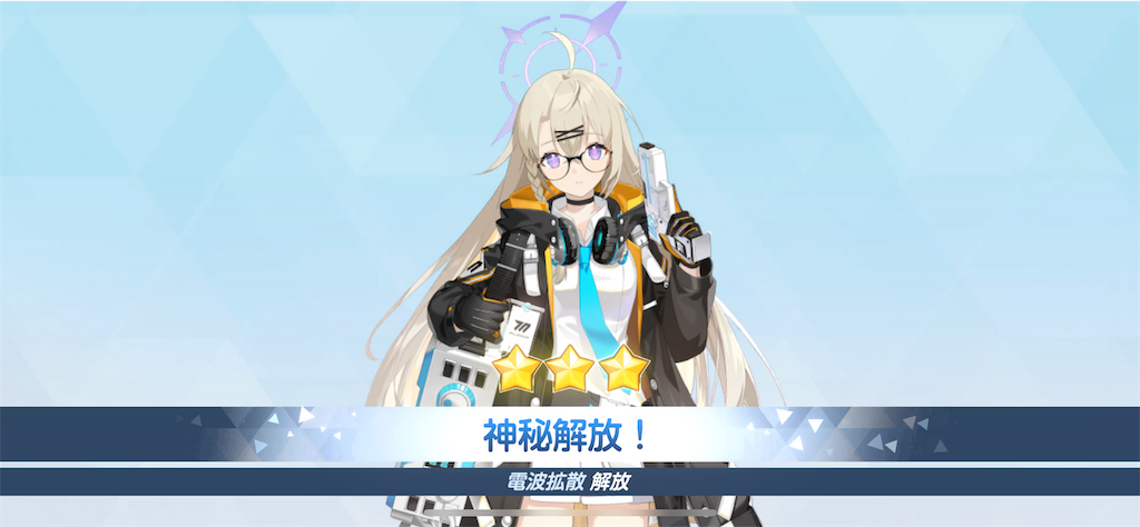 f:id:hetaretonbo:20230329204735p:image f:id:hetaretonbo:20230329204735p:image