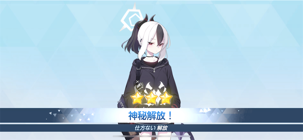 f:id:hetaretonbo:20230329204756p:image f:id:hetaretonbo:20230329204756p:image